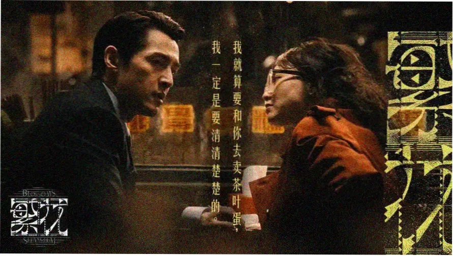 影视免费-热门电影推荐