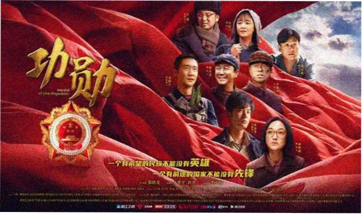 影视免费-高分经典