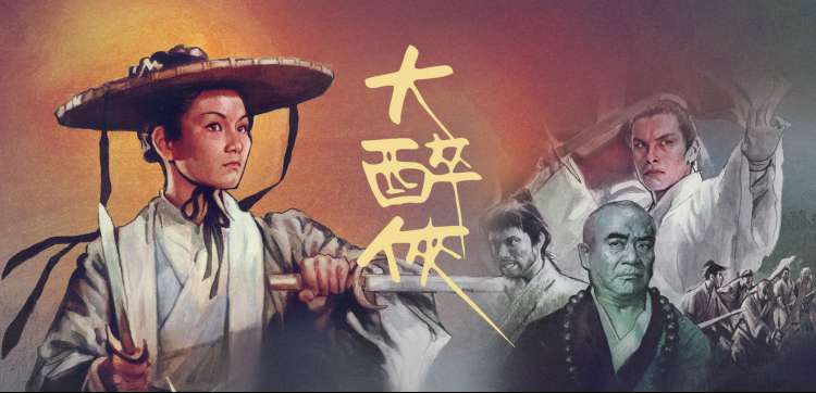影视免费-动漫新番